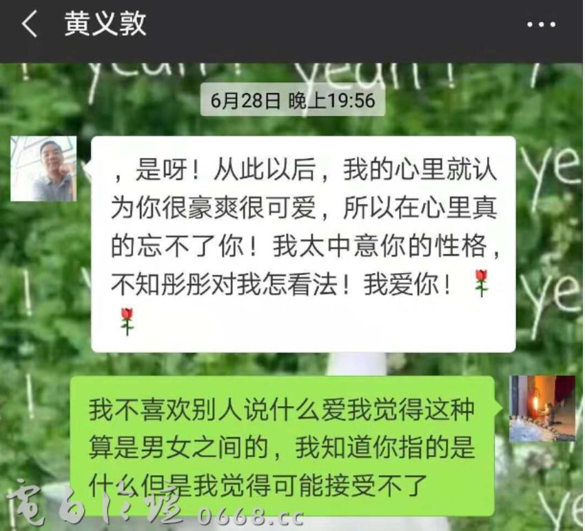 Screenshot_2018_1217_125425.png Screenshot_2018_1217_125425.png