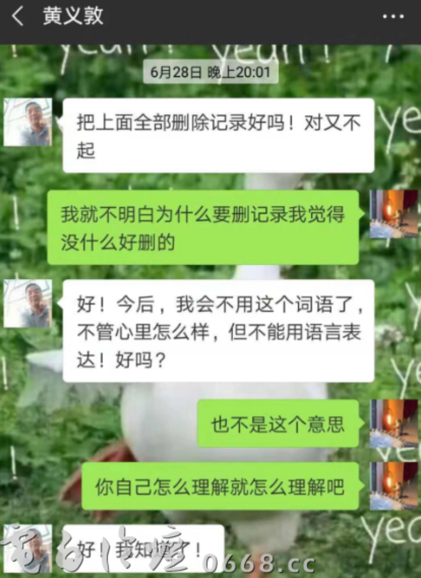 Screenshot_2018_1217_125446.png Screenshot_2018_1217_125446.png