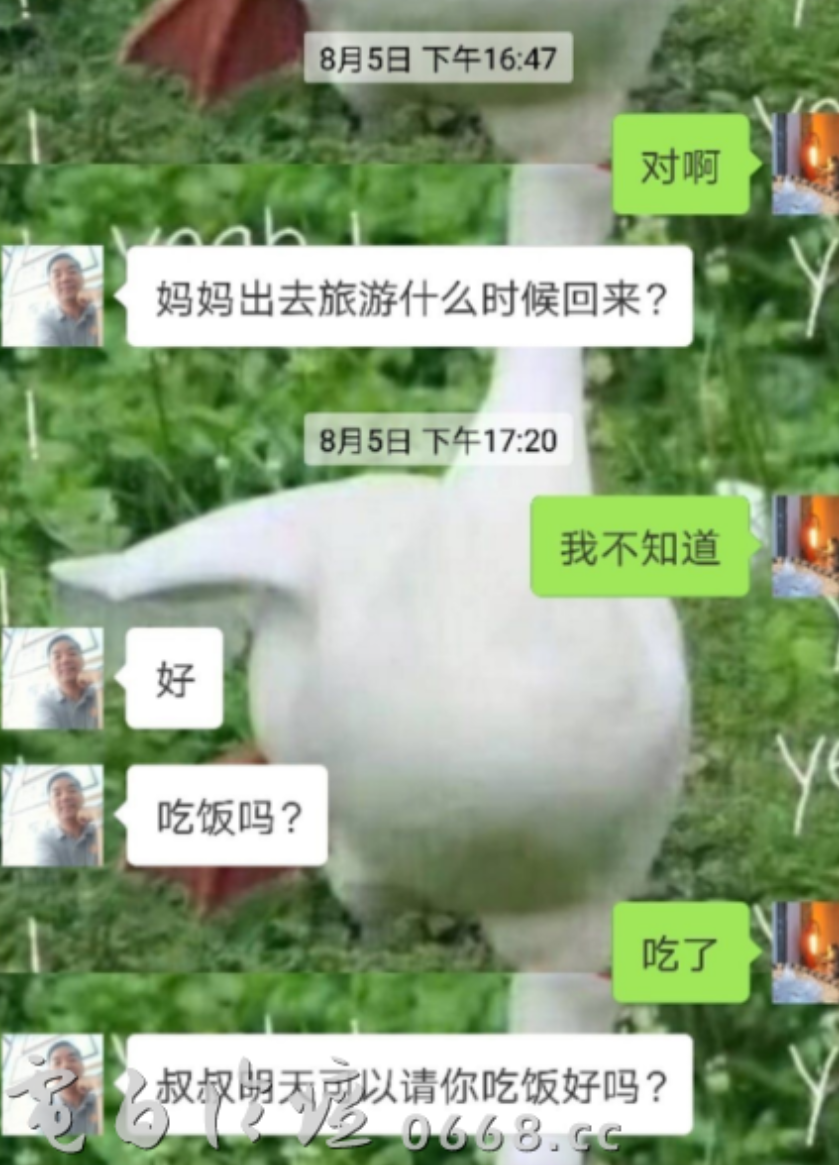 Screenshot_2018_1217_125510.png Screenshot_2018_1217_125510.png