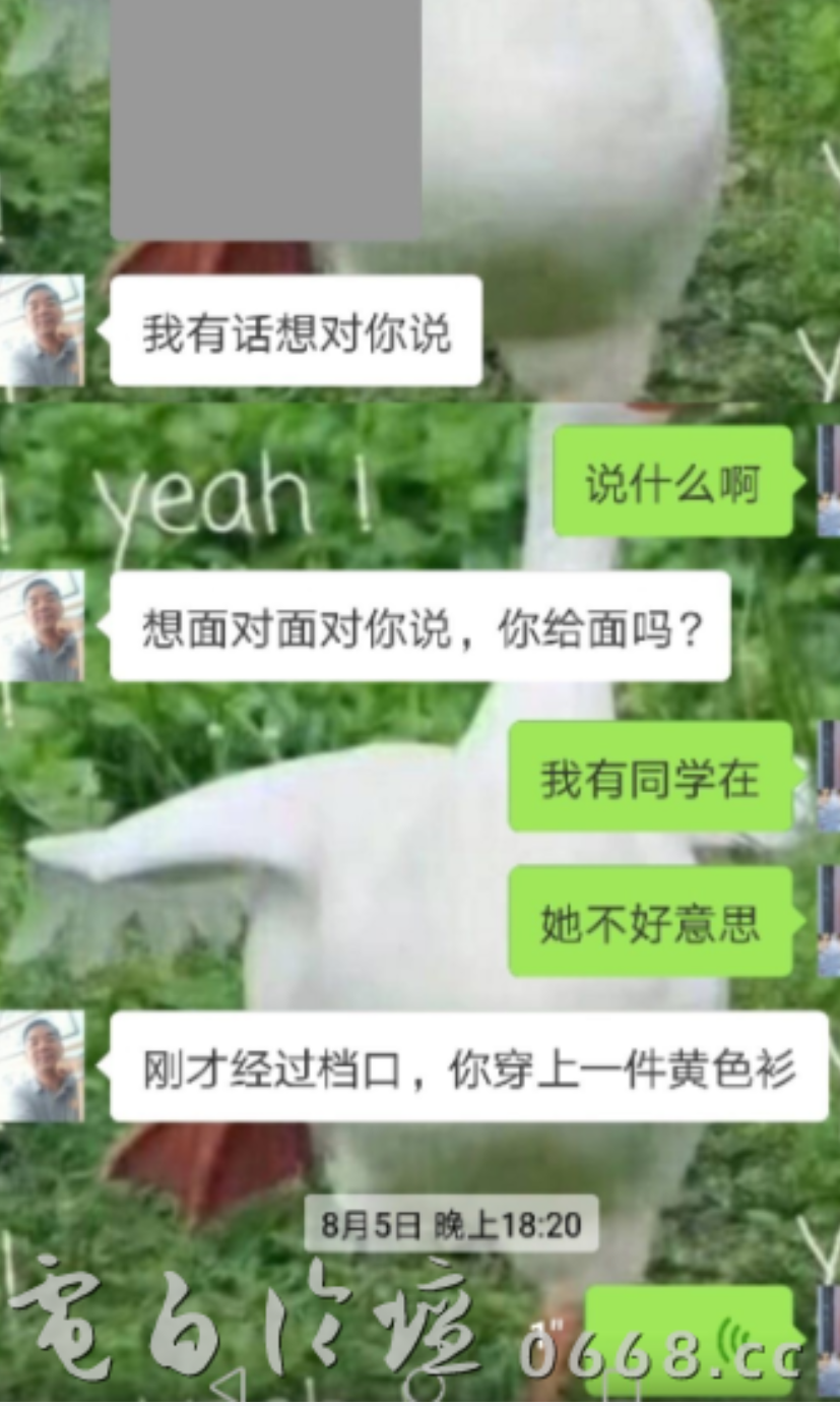 Screenshot_2018_1217_125532.png Screenshot_2018_1217_125532.png