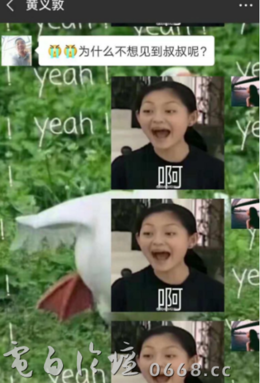 Screenshot_2018_1217_125557.png Screenshot_2018_1217_125557.png