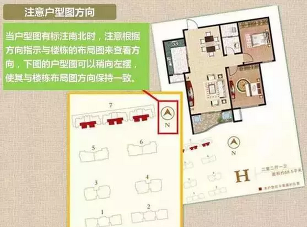 upload_2017-6-28_13-11-3.png upload_2017-6-28_13-11-3.png