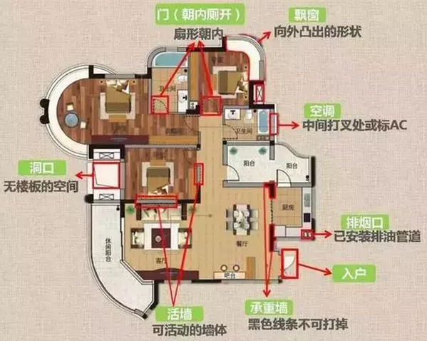 upload_2017-6-28_13-8-55.png upload_2017-6-28_13-8-55.png