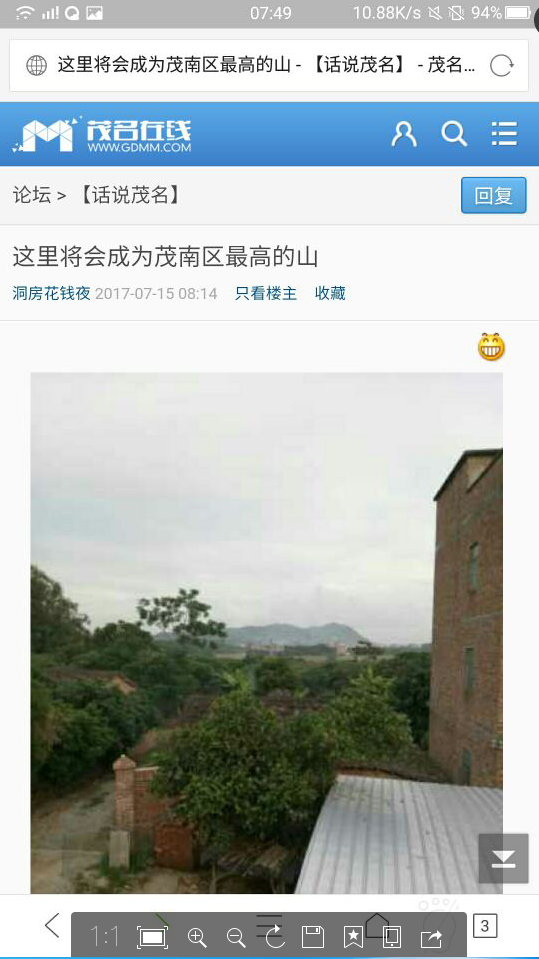 upload_2017-8-10_7-53-53.png upload_2017-8-10_7-53-53.png