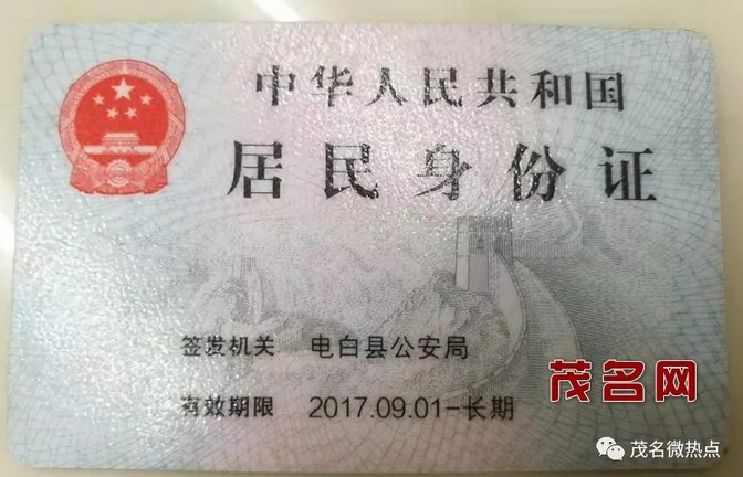 upload_2018-10-23_19-19-3.png upload_2018-10-23_19-19-3.png