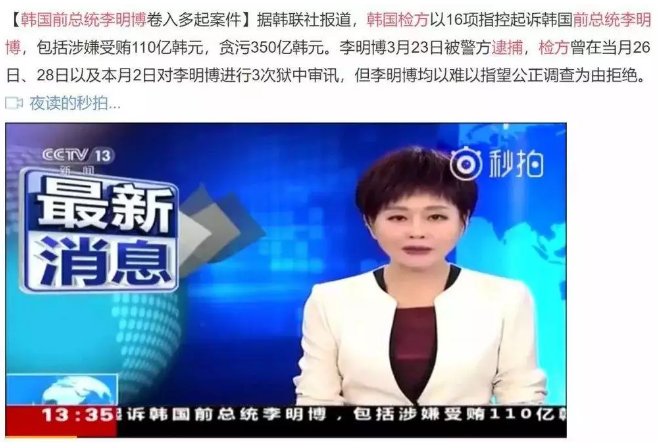 upload_2018-7-23_21-18-38.png upload_2018-7-23_21-18-38.png