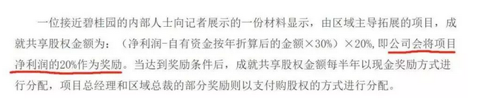 upload_2018-7-23_21-19-38.png upload_2018-7-23_21-19-38.png