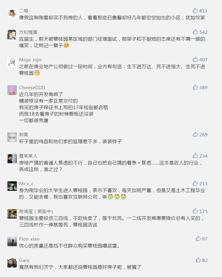 upload_2018-7-23_21-21-34.png upload_2018-7-23_21-21-34.png