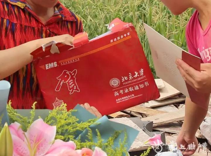 upload_2018-7-24_23-32-28.png upload_2018-7-24_23-32-28.png