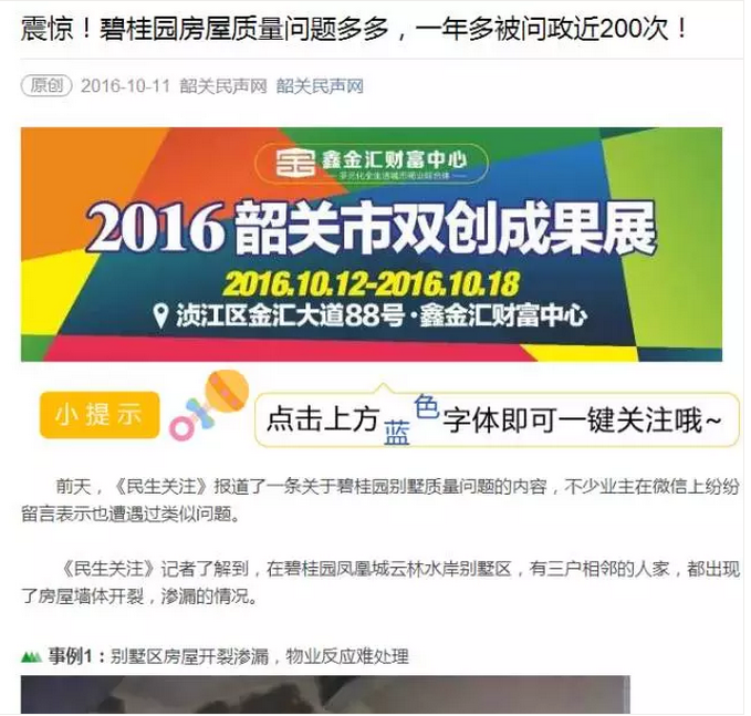 upload_2018-7-25_12-10-12.png upload_2018-7-25_12-10-12.png