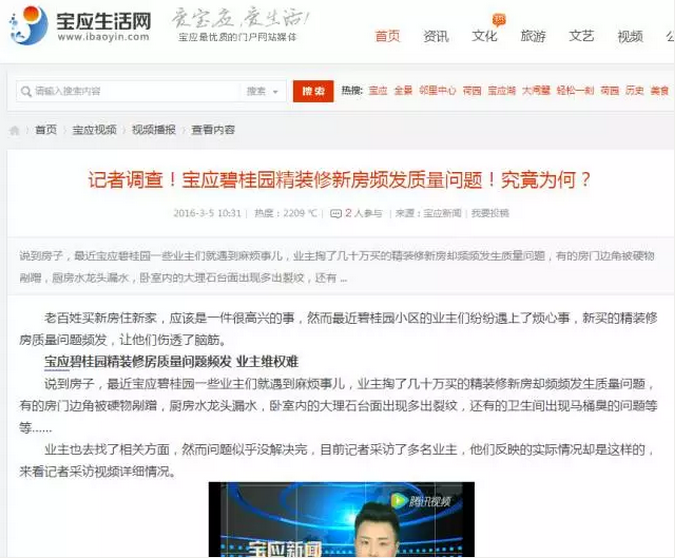 upload_2018-7-25_12-9-3.png upload_2018-7-25_12-9-3.png