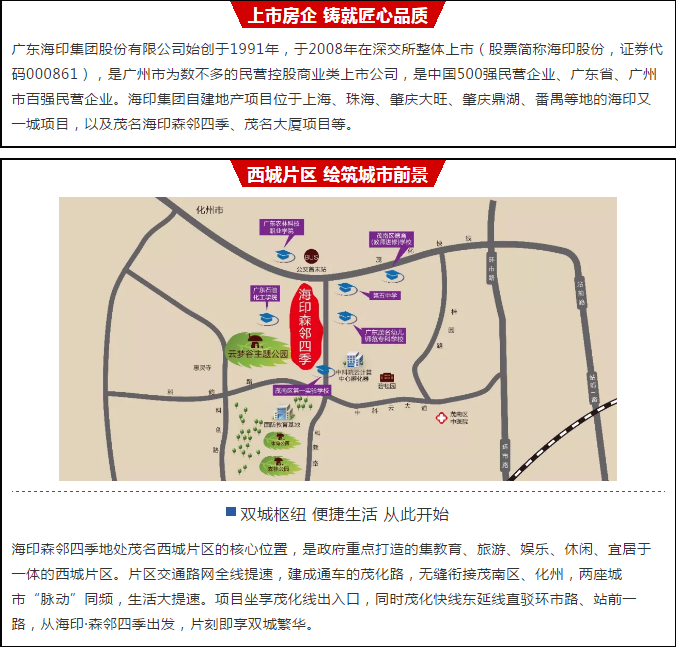 upload_2018-9-3_13-42-11.png upload_2018-9-3_13-42-11.png