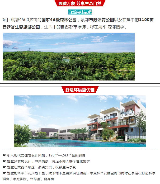 upload_2018-9-3_13-42-20.png upload_2018-9-3_13-42-20.png