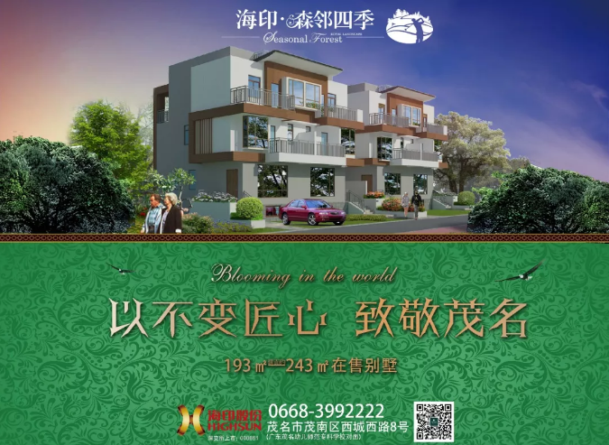 upload_2018-9-3_13-42-47.png upload_2018-9-3_13-42-47.png