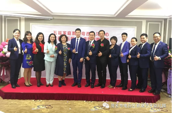 upload_2019-3-11_11-54-59.png upload_2019-3-11_11-54-59.png