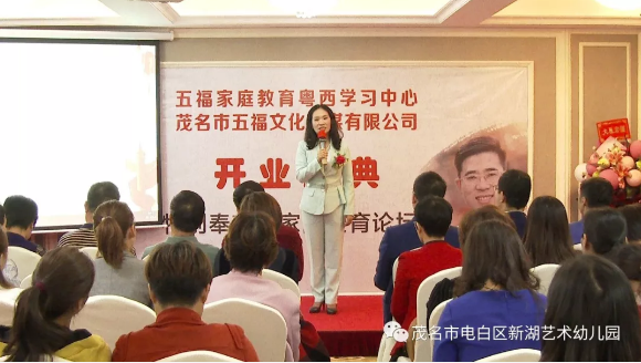 upload_2019-3-11_11-55-24.png upload_2019-3-11_11-55-24.png