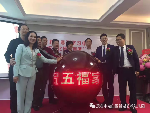 upload_2019-3-11_11-55-45.png upload_2019-3-11_11-55-45.png