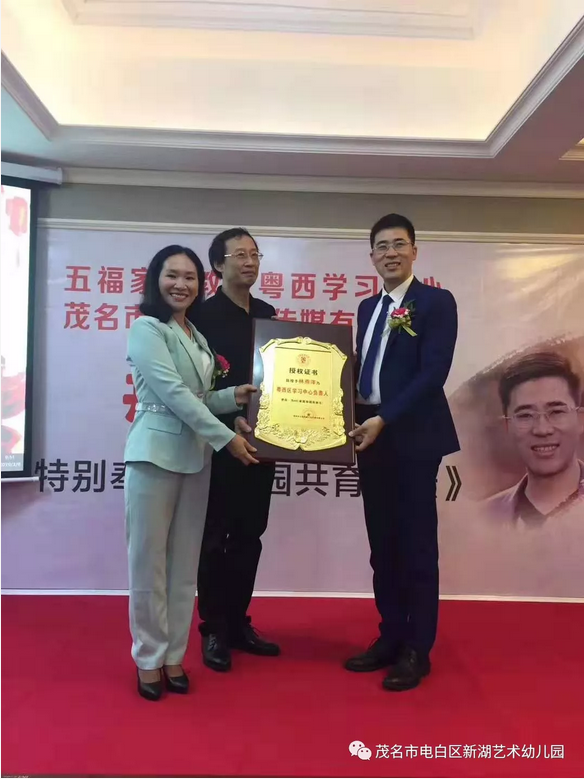 upload_2019-3-11_11-57-30.png upload_2019-3-11_11-57-30.png