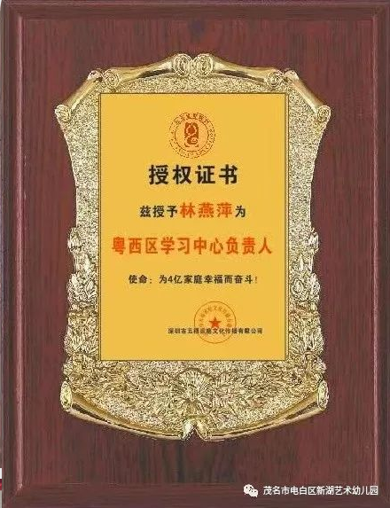 upload_2019-3-11_11-58-13.png upload_2019-3-11_11-58-13.png