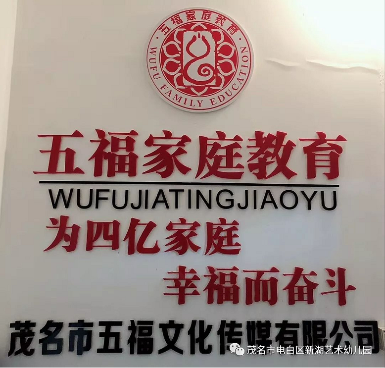 upload_2019-3-11_12-0-39.png upload_2019-3-11_12-0-39.png