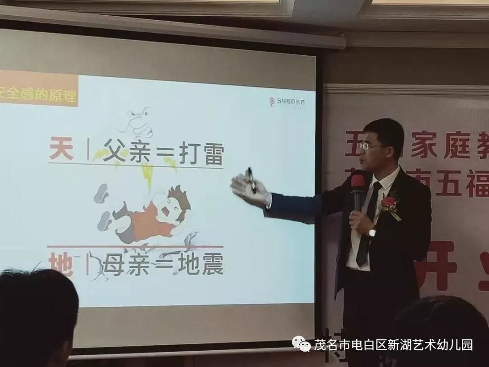 upload_2019-3-11_12-0-4.png upload_2019-3-11_12-0-4.png