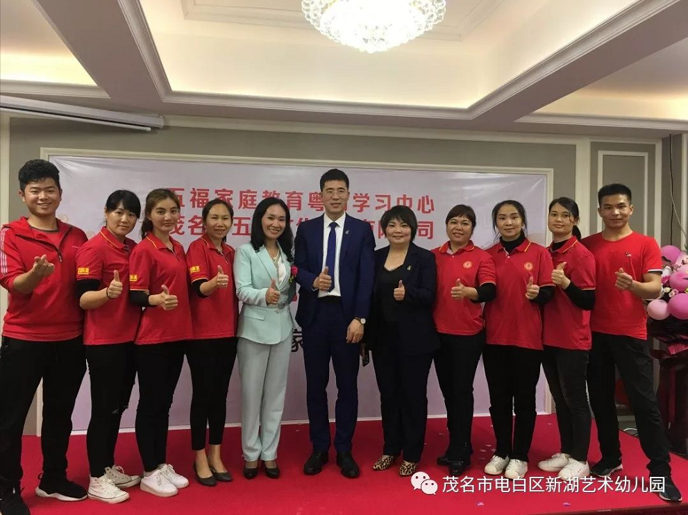 upload_2019-3-11_12-0-51.png upload_2019-3-11_12-0-51.png