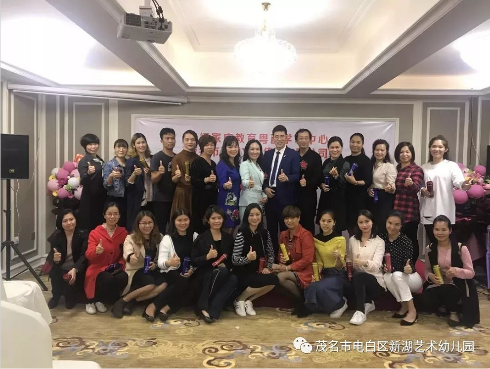 upload_2019-3-11_12-1-5.png upload_2019-3-11_12-1-5.png