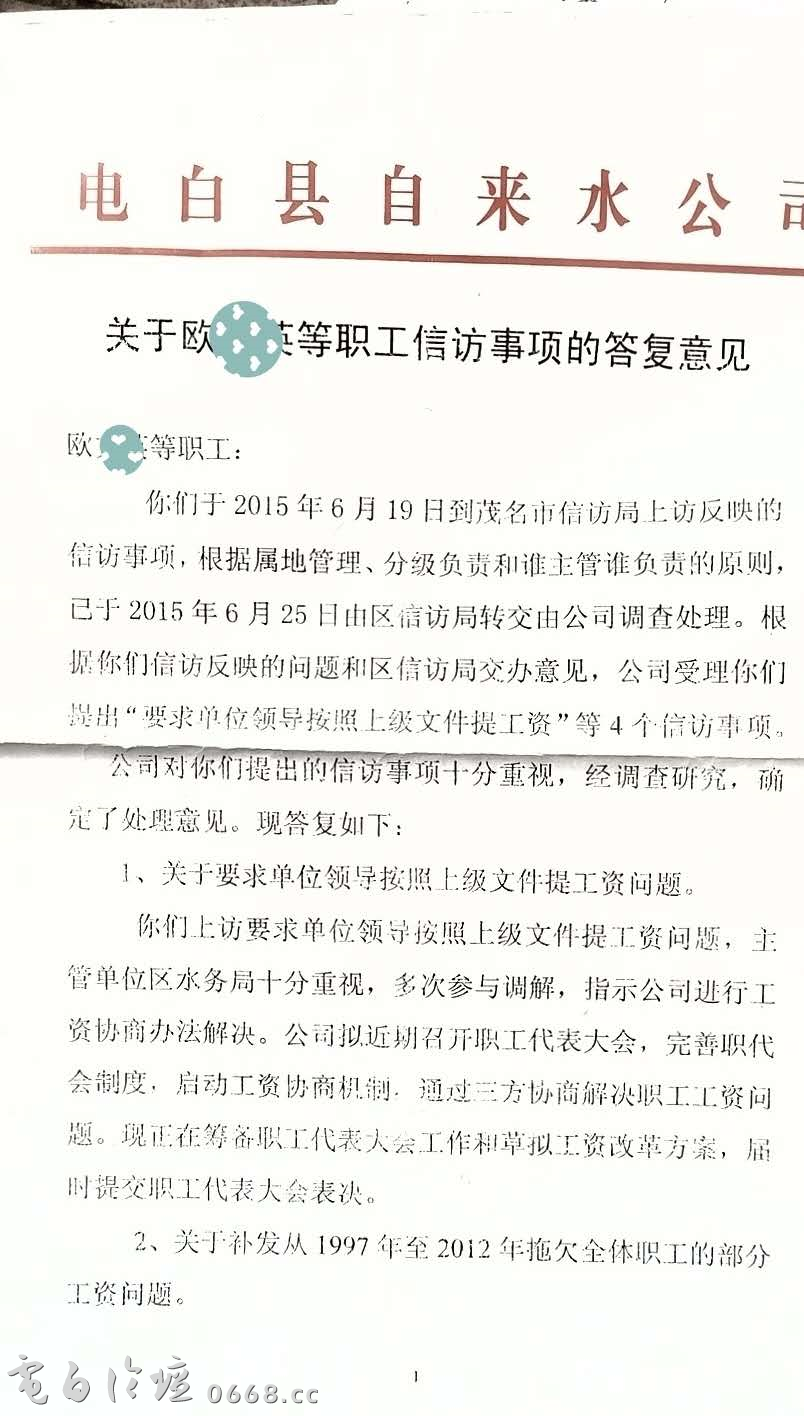 upload_2020-3-28_8-27-18.png upload_2020-3-28_8-27-18.png