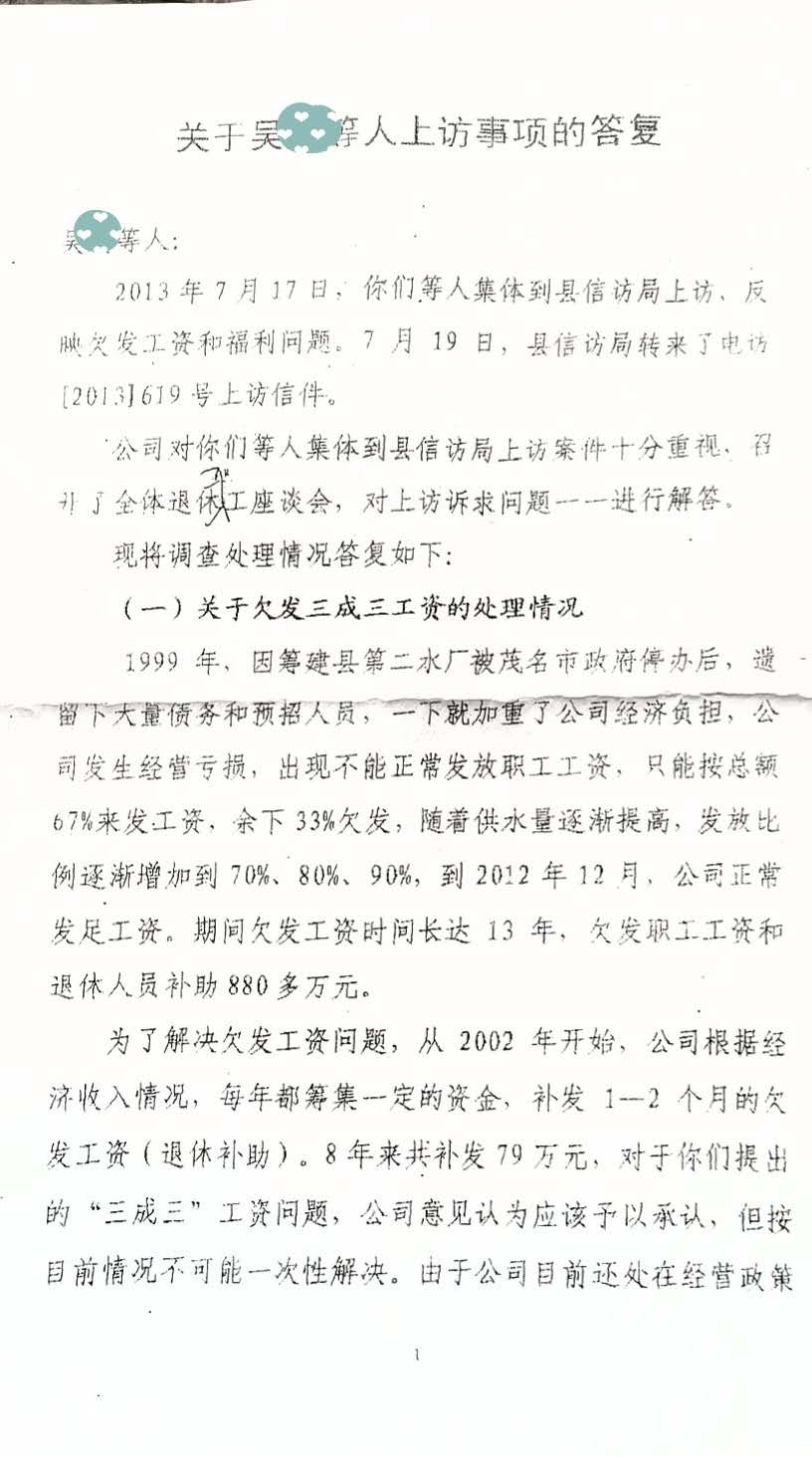 upload_2020-3-28_8-29-32.png upload_2020-3-28_8-29-32.png