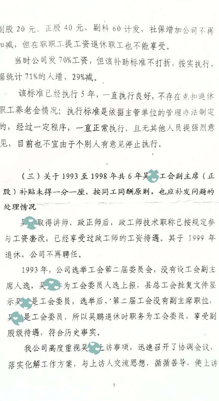 upload_2020-3-28_8-32-16.png upload_2020-3-28_8-32-16.png