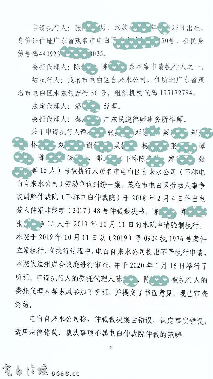 upload_2020-3-28_8-42-42.png upload_2020-3-28_8-42-42.png