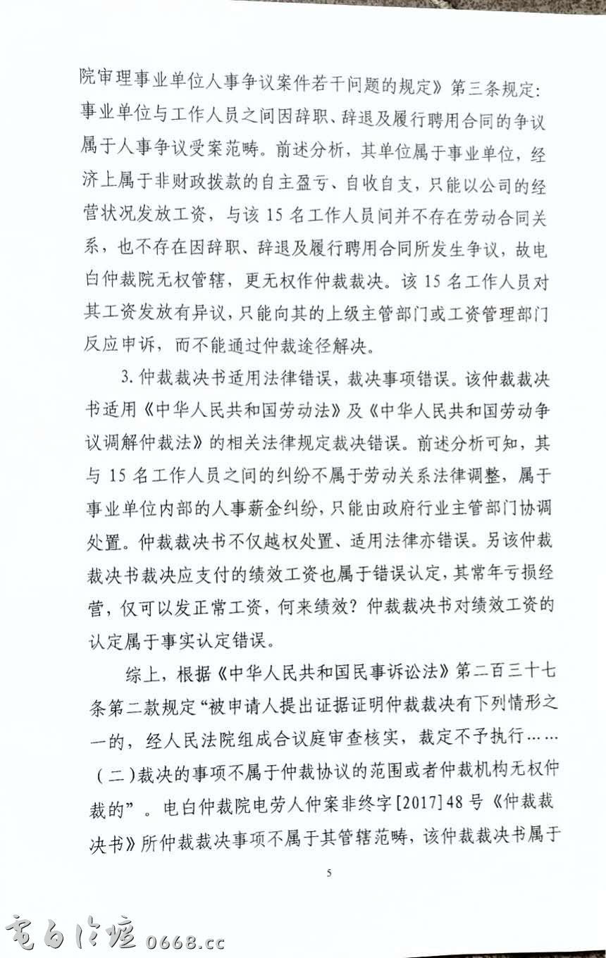 upload_2020-3-28_8-43-31.png upload_2020-3-28_8-43-31.png