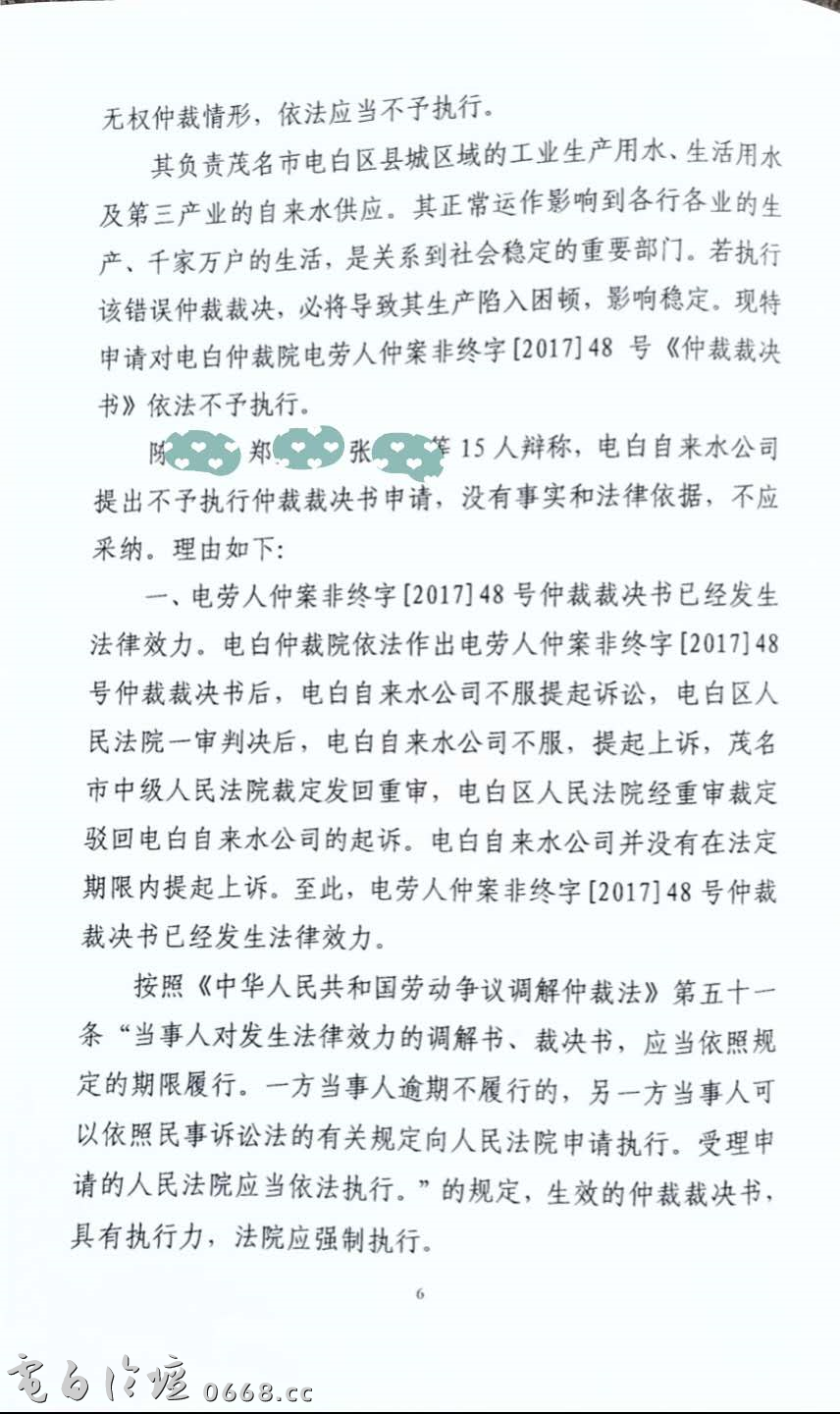 upload_2020-3-28_8-43-52.png upload_2020-3-28_8-43-52.png