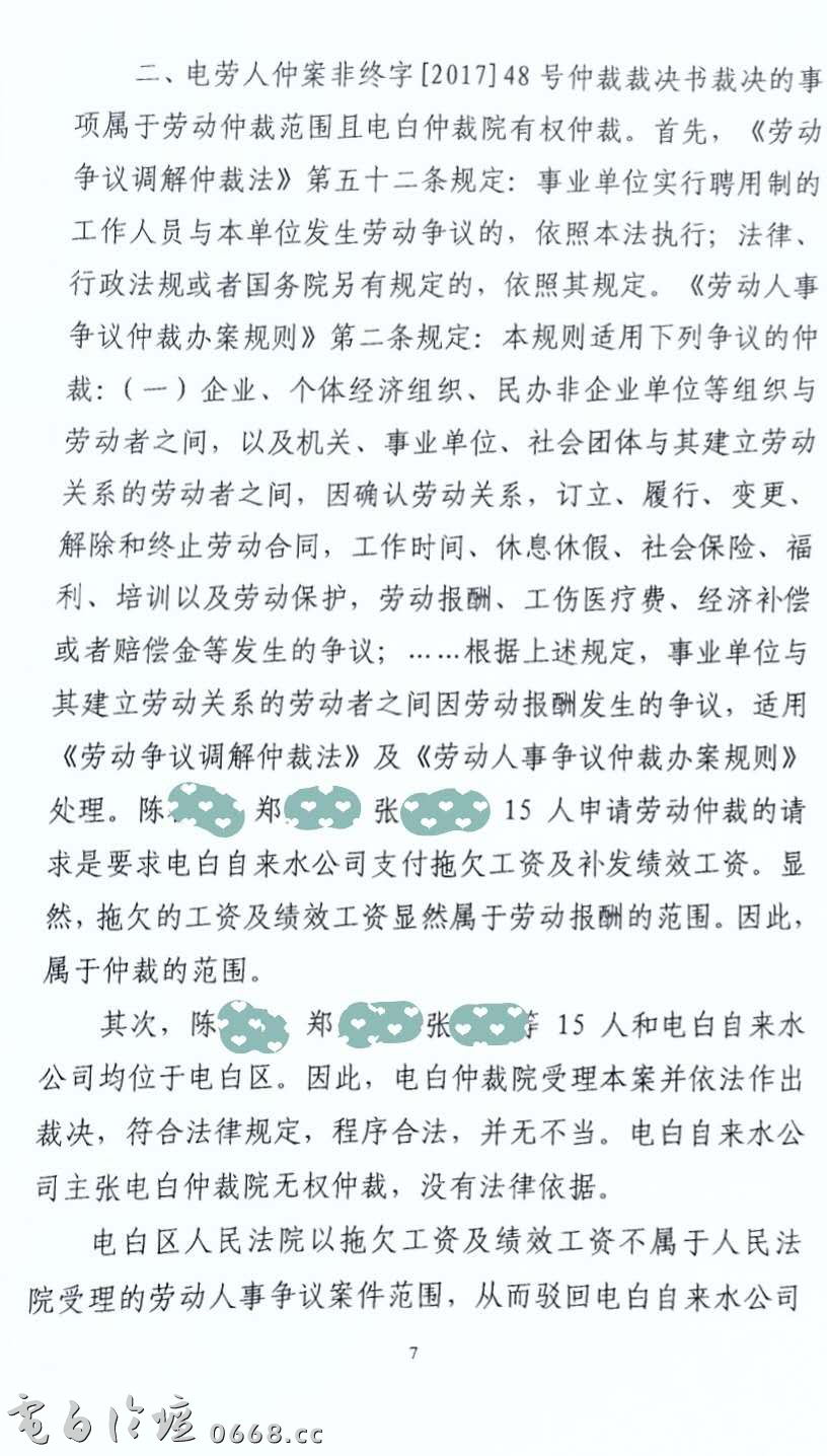 upload_2020-3-28_8-44-19.png upload_2020-3-28_8-44-19.png