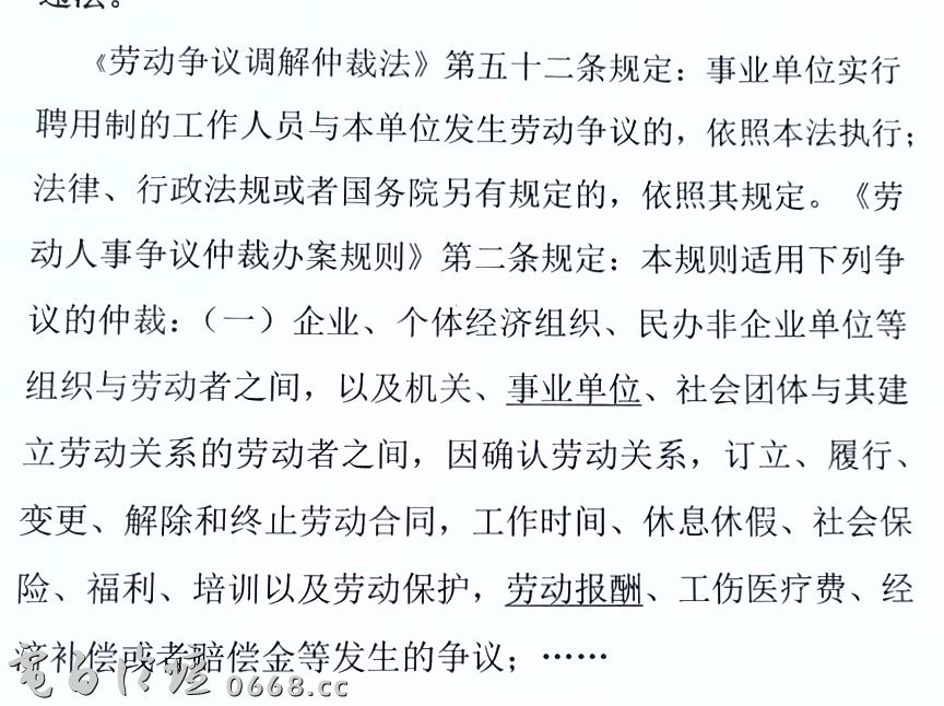 upload_2020-3-28_8-44-40.png upload_2020-3-28_8-44-40.png