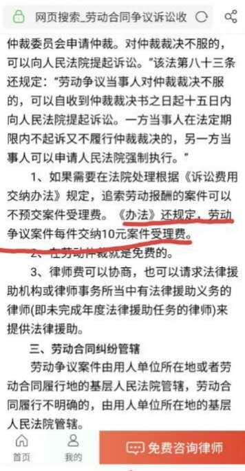 upload_2020-4-4_18-45-34.png upload_2020-4-4_18-45-34.png