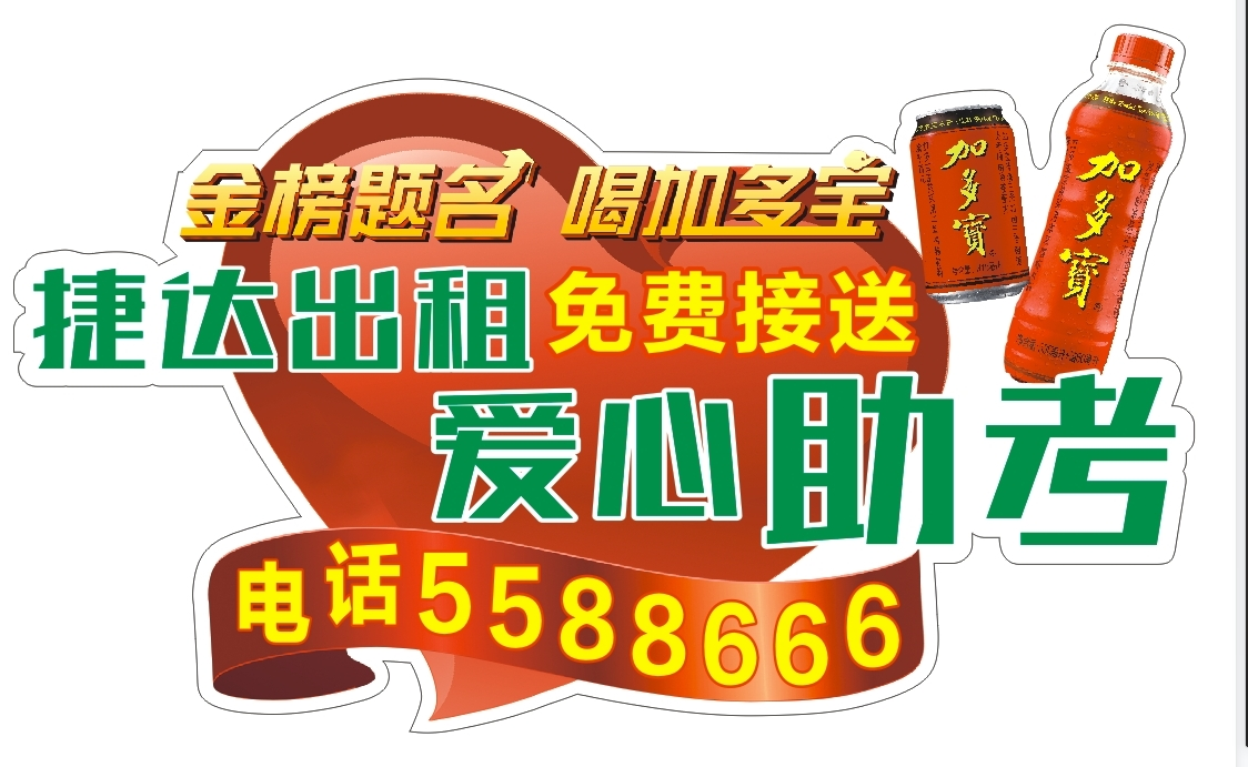 upload_2021-6-6_1-26-0.png upload_2021-6-6_1-26-0.png