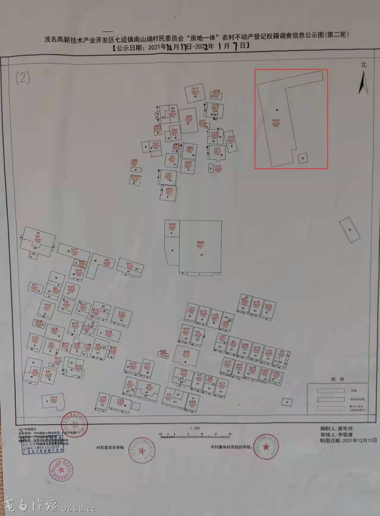 upload_2022-2-8_11-43-4.png upload_2022-2-8_11-43-4.png