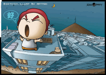 541529.gif