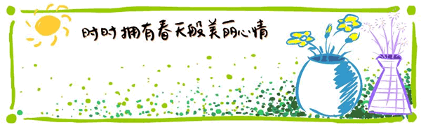 1uBZ_2003814171351615459103.gif