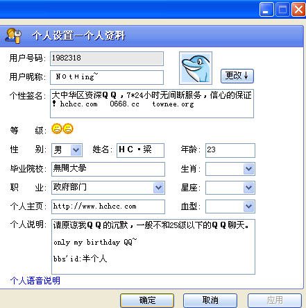 88.jpg