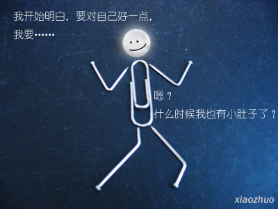 2.gif