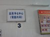 照片 092.jpg