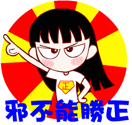 20047413365520543.gif