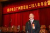IMG_0087.jpg