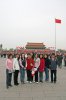 2008-04-12参观北京天安门广场复件 IMG_0128 (2).jpg