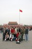 2008-04-12参观北京天安门广场复件 复件 IMG_0153.jpg