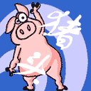 E152FD9E5C33C358FCA3082CAC009BE9.GIF
