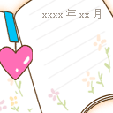 5B26DC505CED23CF99D680E70AD82777.GIF