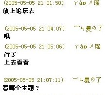 {774BBD8D-19C4-4F86-8431-3666AFCA8D18}0.jpg